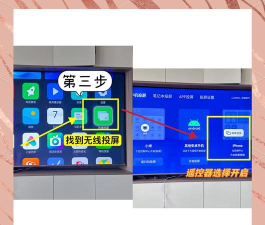 苹果手机怎么看片,轻松掌握观看技巧,享受高清影视体验 苹果手机怎么看片,轻松掌握观看技巧,享受高清影视体验