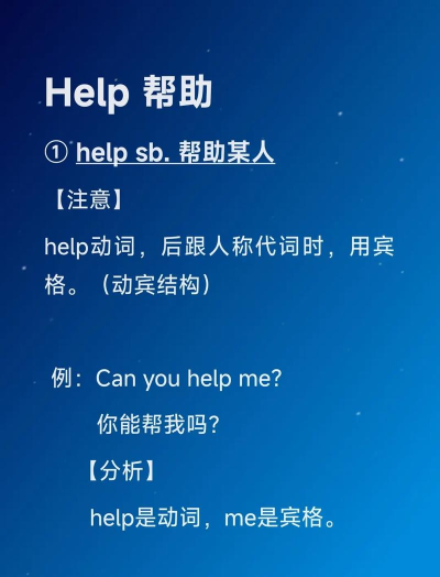 助手用英语怎么说,常见表达方式,实用场景解析 助手用英语怎么说,常见表达方式,实用场景解析