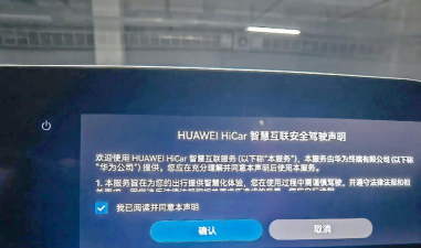 华为手机怎么插卡,轻松掌握插卡技巧,快速完成手机设置 华为手机怎么插卡,轻松掌握插卡技巧,快速完成手机设置