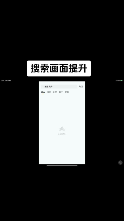 吃鸡怎么录制视频,轻松记录精彩瞬间,分享游戏高光时刻 吃鸡怎么录制视频,轻松记录精彩瞬间,分享游戏高光时刻