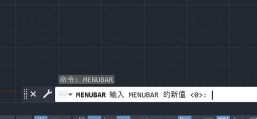 cad怎么调出工具栏,快速找回隐藏工具,提升绘图效率 cad怎么调出工具栏,快速找回隐藏工具,提升绘图效率