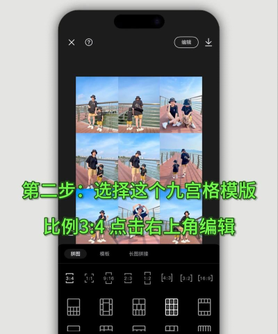 拼图怎么加文字,轻松添加个性化文字,让拼图更有纪念意义 拼图怎么加文字,轻松添加个性化文字,让拼图更有纪念意义