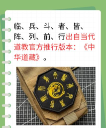 打仗的仗怎么写,笔画顺序详解,正确书写方法 打仗的仗怎么写,笔画顺序详解,正确书写方法