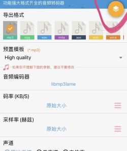 苹果怎么自定义铃声,简单几步搞定,告别单调来电声 苹果怎么自定义铃声,简单几步搞定,告别单调来电声