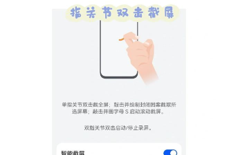 安卓手机截屏怎么截,多种方法详解,轻松掌握技巧 安卓手机截屏怎么截,多种方法详解,轻松掌握技巧