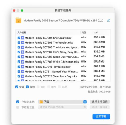 迅雷如何下载bt,掌握核心技巧,轻松获取资源 迅雷如何下载bt,掌握核心技巧,轻松获取资源