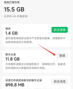 微博如何删除评论,快速清理不当言论,维护个人社交空间 微博如何删除评论,快速清理不当言论,维护个人社交空间