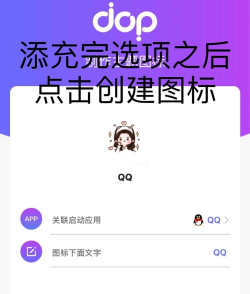 群里怎么换头像,轻松设置个性标识,提升社交互动体验 群里怎么换头像,轻松设置个性标识,提升社交互动体验