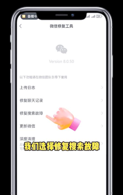 怎么看微信删除的好友,快速找回被删好友,教你几招实用方法 怎么看微信删除的好友,快速找回被删好友,教你几招实用方法