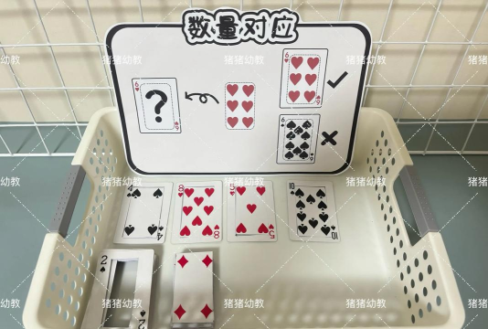 十点半怎么玩,掌握规则技巧,轻松享受纸牌乐趣 十点半怎么玩,掌握规则技巧,轻松享受纸牌乐趣