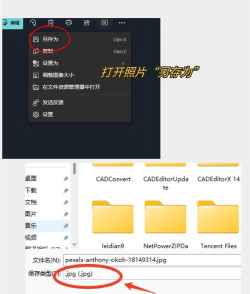 ddb文件怎么打开,快速查看方法,常用软件推荐 ddb文件怎么打开,快速查看方法,常用软件推荐