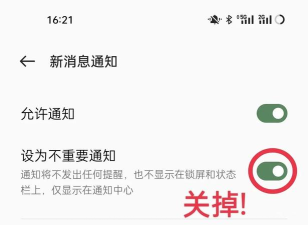 手机如何恢复qq好友,快速找回误删好友,掌握多种恢复方法 手机如何恢复qq好友,快速找回误删好友,掌握多种恢复方法