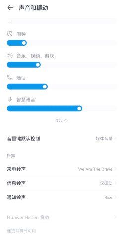 苹果截图声音怎么关闭,快速静音截图方法,避免尴尬场景 苹果截图声音怎么关闭,快速静音截图方法,避免尴尬场景