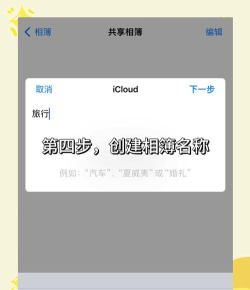 苹果隔空投送怎么关闭,快速关闭方法,避免隐私泄露 苹果隔空投送怎么关闭,快速关闭方法,避免隐私泄露