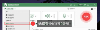玩游戏怎么录视频,轻松录制精彩瞬间,分享游戏乐趣 玩游戏怎么录视频,轻松录制精彩瞬间,分享游戏乐趣
