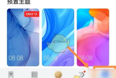 华为手机怎么取消主题,轻松恢复默认设置,告别繁琐操作 华为手机怎么取消主题,轻松恢复默认设置,告别繁琐操作