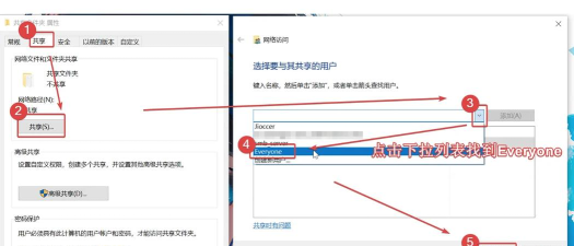 qq面对面快传怎么用,轻松实现文件互传,无需网络也能传 qq面对面快传怎么用,轻松实现文件互传,无需网络也能传