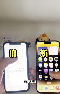 手机如何一键换机,轻松迁移数据,新旧设备无缝衔接 手机如何一键换机,轻松迁移数据,新旧设备无缝衔接