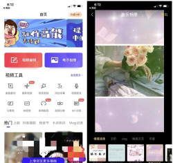 微信长图片怎么弄,一键拼接超长截图,轻松分享完整内容 微信长图片怎么弄,一键拼接超长截图,轻松分享完整内容