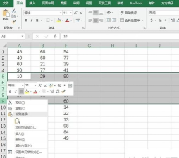 excel怎么显示隐藏的行列 excel怎么显示隐藏的行列