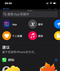 如何修改软件名称,轻松实现个性化设置,提升用户体验 如何修改软件名称,轻松实现个性化设置,提升用户体验