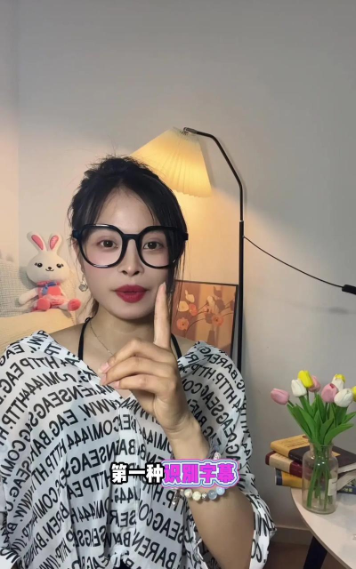 如何在视频里加文字,轻松上手,提升视频质感 如何在视频里加文字,轻松上手,提升视频质感