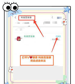 qq如何设置语言,轻松切换界面语言,满足不同用户需求 qq如何设置语言,轻松切换界面语言,满足不同用户需求