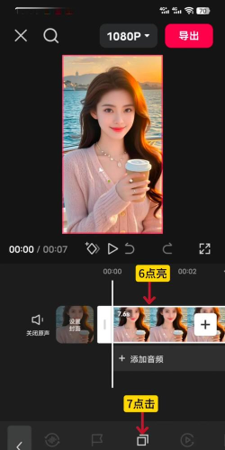 抖音怎么翻转镜头,轻松切换视角,拍摄更自由 抖音怎么翻转镜头,轻松切换视角,拍摄更自由