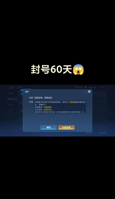 王者游侠怎么不写了,作者停更原因,粉丝期待后续 王者游侠怎么不写了,作者停更原因,粉丝期待后续