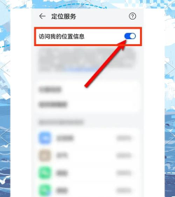 华为手机怎么查型号,快速定位手机信息,轻松获取详细参数 华为手机怎么查型号,快速定位手机信息,轻松获取详细参数