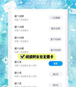 微信读书怎么加好友,轻松拓展书友圈,共享阅读乐趣 微信读书怎么加好友,轻松拓展书友圈,共享阅读乐趣