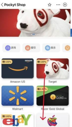 苹果id充值,安全便捷到账快,轻松管理账户余额 苹果id充值,安全便捷到账快,轻松管理账户余额