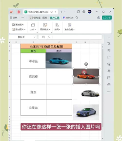 如何打开jpg图片,掌握多种方法,轻松查看图片内容 如何打开jpg图片,掌握多种方法,轻松查看图片内容