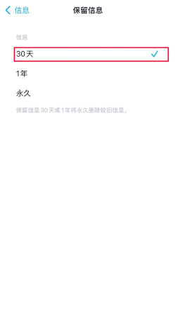 苹果短信,批量删除技巧,快速清理手机空间 苹果短信,批量删除技巧,快速清理手机空间
