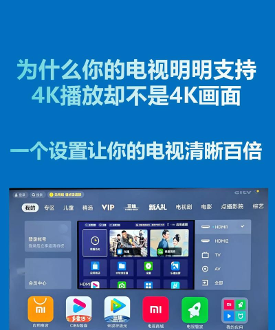 如何修改视频分辨率,提升画质清晰度,适应不同播放平台 如何修改视频分辨率,提升画质清晰度,适应不同播放平台