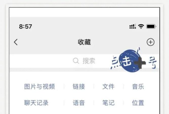 怎么在微信发音频,轻松分享语音消息,掌握多种发送方法 怎么在微信发音频,轻松分享语音消息,掌握多种发送方法