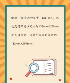 冲!通信考前就看这几页纸!PDF版已更新! 冲!通信考前就看这几页纸!PDF版已更新!