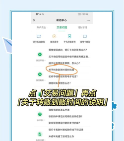 微信小程序,如何彻底关闭,详细禁用步骤 微信小程序,如何彻底关闭,详细禁用步骤