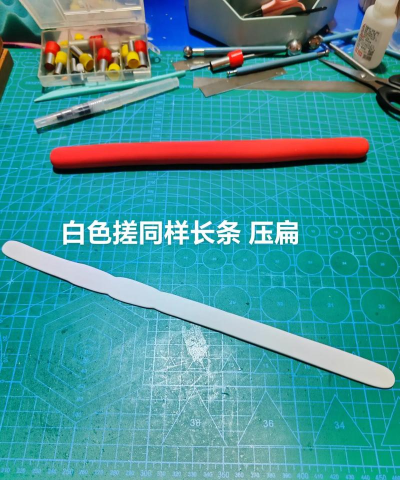 龙怎么做,龙的制作方法,龙的制作步骤 龙怎么做,龙的制作方法,龙的制作步骤