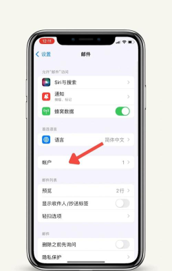 的的怎么注册,轻松完成账号创建,开启便捷服务体验 的的怎么注册,轻松完成账号创建,开启便捷服务体验