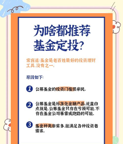 如何空投,掌握核心技巧,轻松获取数字资产 如何空投,掌握核心技巧,轻松获取数字资产