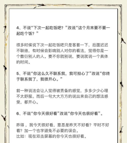 微信如何三方视频,轻松实现多人聊天,掌握高效沟通技巧 微信如何三方视频,轻松实现多人聊天,掌握高效沟通技巧