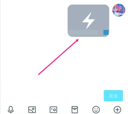qq怎么闪照,快速掌握发送方法,轻松保护隐私安全 qq怎么闪照,快速掌握发送方法,轻松保护隐私安全