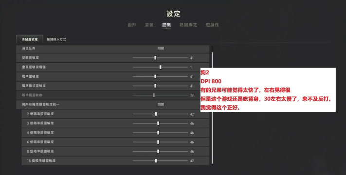 吃鸡怎么更新,快速完成版本升级,畅享全新游戏体验 吃鸡怎么更新,快速完成版本升级,畅享全新游戏体验