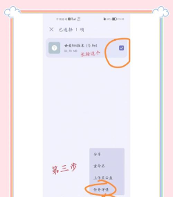 手机怎么设置主题,轻松更换个性化界面,打造专属视觉体验 手机怎么设置主题,轻松更换个性化界面,打造专属视觉体验