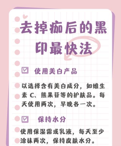 怎么消失,彻底抹去痕迹,不留一丝线索 怎么消失,彻底抹去痕迹,不留一丝线索