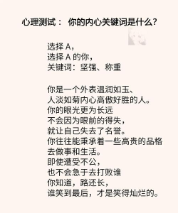 灵魂出窍,探索意识边界,体验神秘现象 灵魂出窍,探索意识边界,体验神秘现象