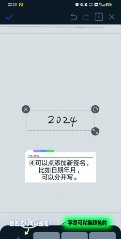 pdf文件如何添加签名,轻松完成电子签署,提升办公效率 pdf文件如何添加签名,轻松完成电子签署,提升办公效率