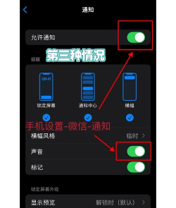 微信如何关闭语音通话,快速挂断通话,避免尴尬情况 微信如何关闭语音通话,快速挂断通话,避免尴尬情况
