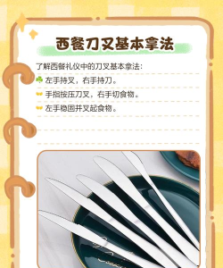 如何叉叉助手,轻松掌握使用技巧,快速提升工作效率 如何叉叉助手,轻松掌握使用技巧,快速提升工作效率